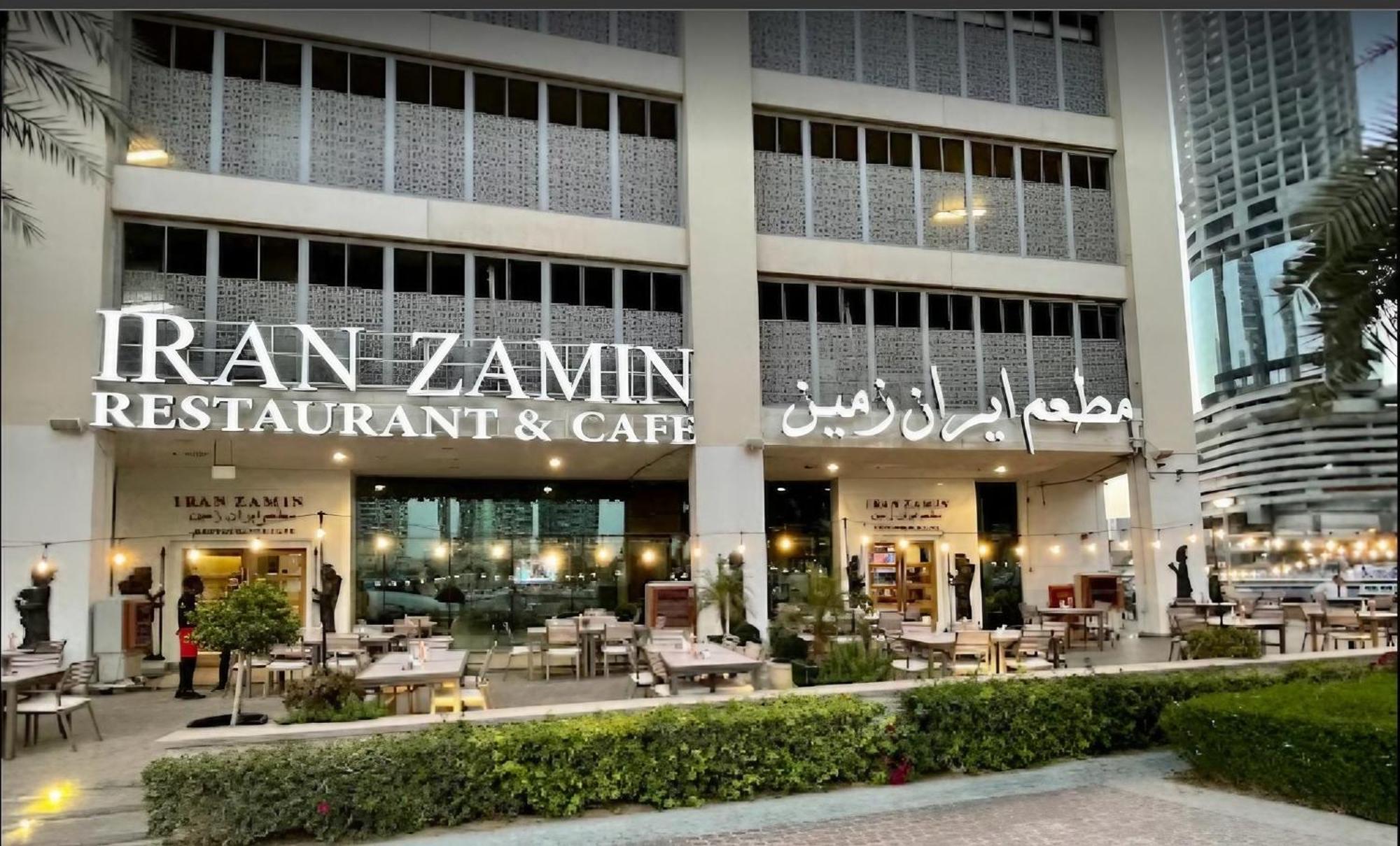 Apartamento Vacay Lettings -2 Bed Iris Blue Dubai Marina Exterior foto